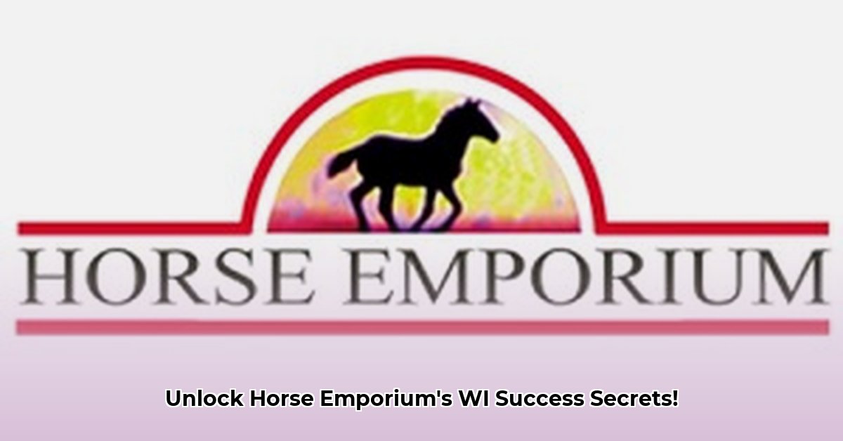 horse-emporium-wi